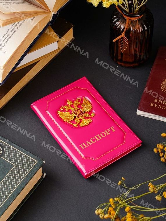 прописка в Жуковском